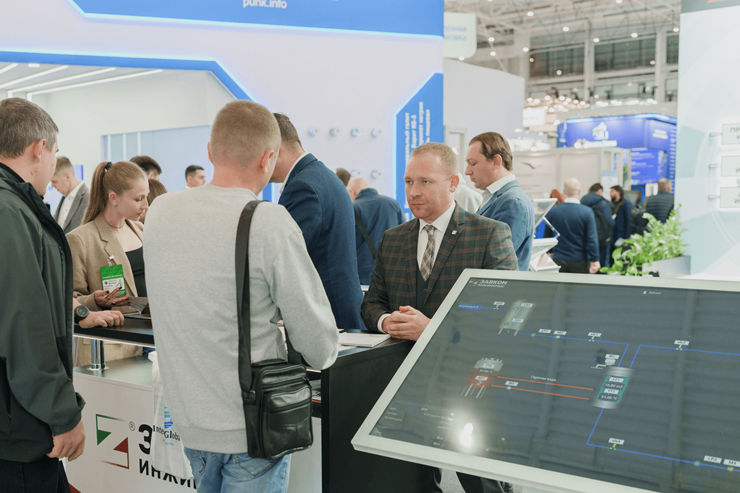 Comprehensive Solutions of ZAVKOM-ENGINEERING Were Presented at the Interactive Stand of the “KHIMIA 2025” Exhibition